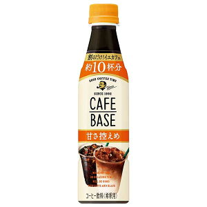 y|Cg2{ }\ԁ10/10zTg[ {X JtFx[X ÂT [PET] 340ml x 24{[P[X̔]({B̂)[Tg[ SUNTORY  { R[q[ FBA3V]Mtg v[