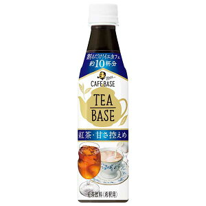 y|Cg5{ yVX[p[SALEԌzTg[ {X eB[x[X g ÂT [PET] 340ml x 24{[P[X̔]({B̂)[Tg[ SUNTORY  { g FBTG3]Mtg v[