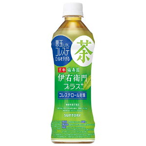 �T���g���[ �ɉE�q��v���X �R���X�e���[���΍�(�@�\���\���H�i) [PET] 500ml x 24�{[�P�[�X�̔�]��������(�{�B�̂�)[�T���g���[ SUNTORY ���� ���{ ���� HEP5Q]�M�t�g �v���[���g ���蕨 ���j�� ���j