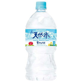 サントリー 天然水 [PET] 1L 1000ml × 12本[ケース販売]送料無料(沖縄対象外)[サントリー SUNTORY 飲料 日本 水　ミネラルウォーター MWL1B]