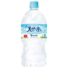 サントリー 天然水 [PET] 1L 1000ml × 12本[ケース販売][サントリー SUNTORY 飲料 日本 水　ミネラルウォーター MWL1B]
