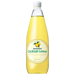 �T���g���[ �J�N�e�������� [�r] 780ml x 12�{[�P�[�X�̔�]��������(�{�B�̂�)[�T���g���[ SUNTORY ���� ���{ �V���b�v LMT7B]�M�t�g �v���[���g ���蕨 ���j�� ���j�� ���Ԃ� �a�����v���[���g ����