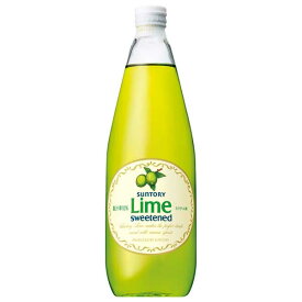 サントリー ライム [瓶] 780ml x 12本[ケース販売][サントリー SUNTORY 飲料 日本 シロップ LIT7B]