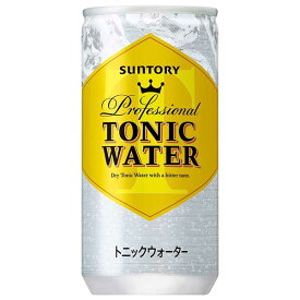 サントリー トニックウォーター [缶] 200ml × 30本[ケース販売]送料無料(沖縄対象外)[サントリー SUNTORY 飲料 日本 炭酸水 FTWAB]