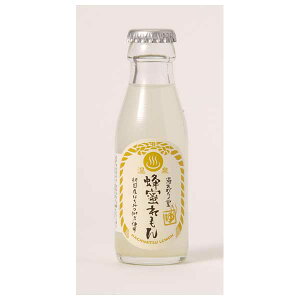 y|Cg2{ }\ԌzF I [r] 95ml x 48{[P[X̔] [F  { 2201003]Mtg v[g hV̓ NX}X Ε