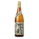 田苑 野中さんちの麦(長期) 麦 25度 [瓶] 1.8L 1800ml × 6本[ケース販売] [田苑酒造 麦焼酎 むぎ焼酎 乙類 日本 鹿児島県] ギフト プレゼント 敬老の日 お歳暮 御歳暮