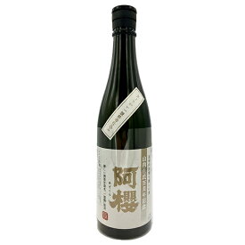 山内杜氏百周年記念酒 720ml[純米大吟醸 16度 米]