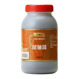 H [ˏ 1000g × 12{ [P[X̔] ({B̂) 61050 Mtg v[g hV̓ Ε Ε