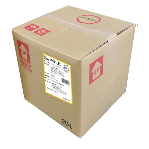 th[_C Ɩp ケ [BIB] 20kg 20000g ({B̂) [th[_C ݖ { 100663]Mtg v[g hV̓ NX}X Ε