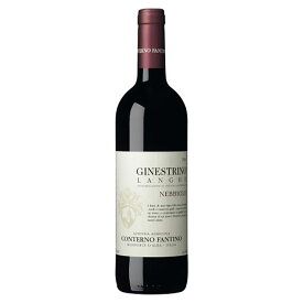 【ポイント3倍 7/15まで】コンテルノ ファンティーノ ランゲ ネッビオーロ ジネストリーノ 750ml[エノテカ イタリア 赤ワイン]