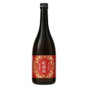 中野BC 香る南高 紅南高 720ml[中野BC 梅酒 リキュール 日本 和歌山県 017166] ギフト プレゼント 敬老の日 お歳暮 御歳暮