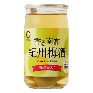 BC 썂 IB~ ~̎(2) 160ml [BC ~ L[ { a̎R 017958]Mtg v[g hV̓ NX}X Ε