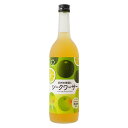 中野BC 紀州の梅酒とシークワーサー 720ml[中野BC 梅酒 リキュール 日本 和歌山県 017295]ギフト プレゼント 贈り物 お祝い 内祝い お返し 誕生日プレゼント 父の日 敬老の日