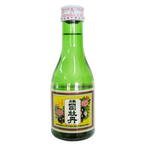 y|Cg5{ yVX[p[SALEԌzyiO ʎ ꍇr 180ml × 20{ [P[X̔] ({B̂) [iO m{  OKN]Mtg v[g hV̓ NX}X 