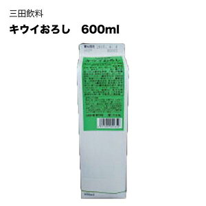y|Cg2{ }\ԁ10/10zOc LEC낵 pbN 600mlMtg v[g hV̓ NX}X Ε
