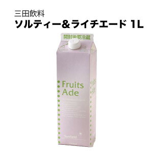 y|Cg2{ 8/30(y)`9/1()܂ŁzOc \eB[C`G[h 1L 1000mlMtg v[g hV̓ NX}X Ε