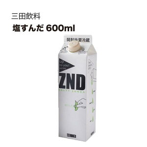 Oc  pbN 600ml x 2{ ({B̂) Mtg v[g hV̓ Ε Ε