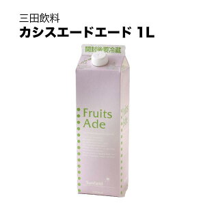 Oc JVXG[h 1L 1000ml Mtg v[g hV̓ Ε Ε