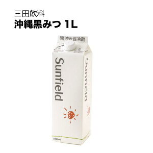 �O�c���� �V���b�v ����� ���ꍕ�݂� ���p�b�N 1L 1000ml�M�t�g �v���[���g ���蕨 ���j�� ���j�� ���Ԃ� �a�����v���[���g ���̓� �h�V�̓�