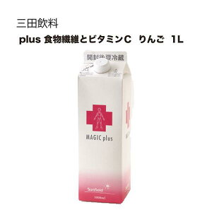 y|Cg2{ 9/30-10/1zOc {H@ۂƃr^~C  1L 1000mlMtg v[g hV̓ NX}X Ε