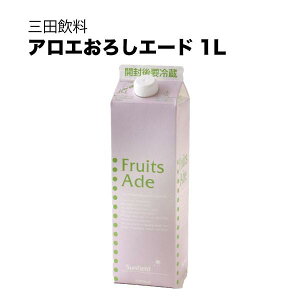 Oc AG낵 pbN 1L 1000mlMtg v[g hV̓ NX}X Ε
