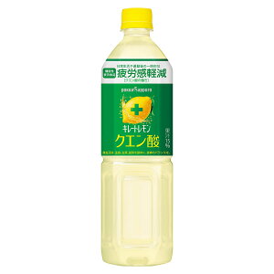 y|Cg5{ yVX[p[SALEԌzL[gNG_ [PET] 900ml x 12{[P[X̔][|bJTb| {  WU57]Mtg v[g hV̓ NX}X Ε