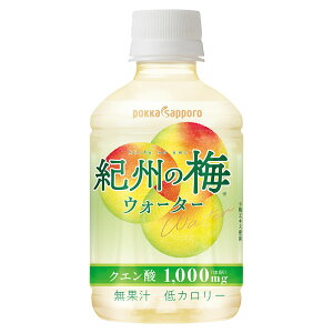 IB̔~EH[^[ [PET] 270ml x 24{[P[X̔] ({B̂) [|bJTb| {  WV59]Mtg v[g hV̓ NX}X Ε