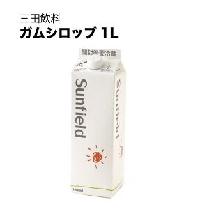 Oc KVbv pbN 1L 1000ml Mtg v[g hV̓ Ε Ε