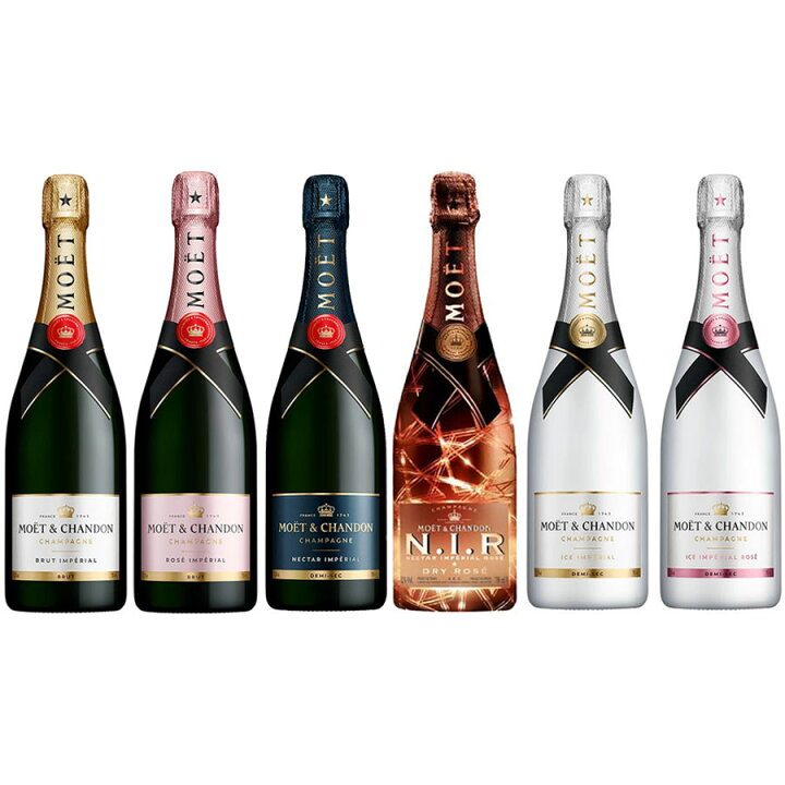 楽天市場】モエ エ シャンドン 6本飲み比べセット 正規品 750ml 送料  