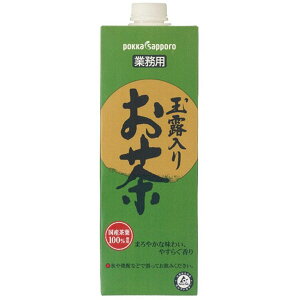 Tb| ʘI Ɩp 1L 1000ml yΉ [Tb|] Mtg v[g hV̓ Ε Ε