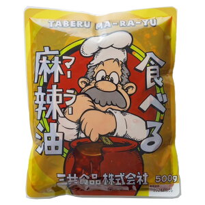 Hׂ閃煖 500g x 10[P[X̔] ({B̂) [OHi { Hi ] Mtg v[g hV̓ Ε Ε