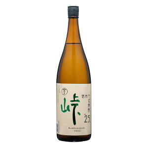 eG  25x  1.8L 1800ml ({B̂) [OKN kq Ē ΏĒ 쌧]Mtg v[g hV̓ NX}X Ε