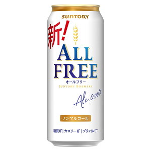 I[t[ [] 500ml x 24{[P[X̔][2P[X܂œ][Tg[ Y_ mAR[r[ { CZVKL]Mtg v[g hV̓ NX}X Ε