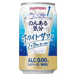 ̂񂠂C zCgT[ mAR[ [] 350ml x 72{[3P[X̔] ({B̂) [Tg[  mAR[ `[nC JNe { NA12WS]Mtg v[g hV̓ 