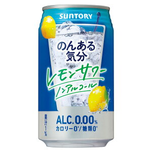 ̂񂠂C T[ mAR[ [] 350ml x 24{[P[X̔] ({B̂) [3P[X܂œ][Tg[  mAR[ `[nC JNe { NA12CH]Mtg v