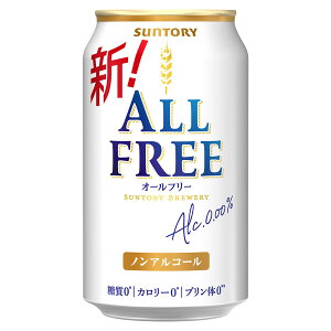 I[t[ [] 350ml x 48{[2P[X̔] ({B̂) [Tg[ Y_ mAR[r[ { CZVK]Mtg v[g hV̓ NX}X Ε