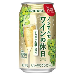 mAŃC̋x  [] 350ml x 72{[3P[X̔] ({B̂) [Tg[ Y_ mAR[C JNe { DZ4WC]Mtg v[g hV̓ NX}X Ε