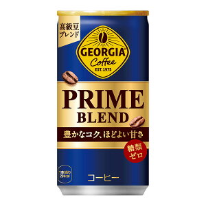 y|Cg2{ 11/1zW[WA vC uh [] 185g x 30{[P[X̔][RJR[  R[q[ { 53887]