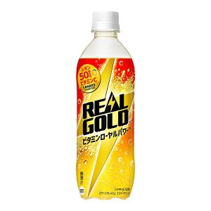 AS[h r^~[p[ [PET] 490ml x 24{[P[X̔] ({B̂) [RJR[  Y_ { 54690]