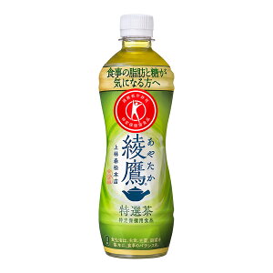  I [PET] 500ml x 48{[2P[X̔] ({B̂) [RJR[   { 48441]