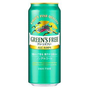 y|Cg2{ }\zL O[Yt[ [] 500ml x 24{[P[X̔][Lr[ mAR[r[  ]