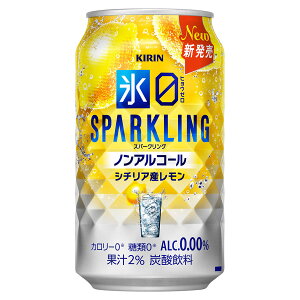y|Cg2{ }\zL X[ Xp[NO V`AY [] 350ml x 24{[P[X̔] ({B̂) [Lr[ mAR[r[  22911]