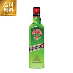 アグワAGWA30度700mlボムグラス2個付き送料無料※(北海道・四国・九州・沖縄別途送料)あす楽対応