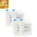 ドーバーパストリーゼ77 詰替 5L 5000ml x 4本セット 送料無料※(北海道・四国・九州・沖縄別途送料) あす楽対応 アルコール消毒液 防菌 消臭 防...
