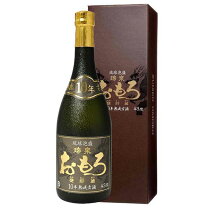 楽天市場】森伊蔵 10年の通販