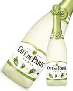 JtFhp }XJbg 750ml x 2{ ({B̂) [tX t[c Xp[NO Caf? de Paris ym] yΉ Mtg v[g hV̓ Ε Ε