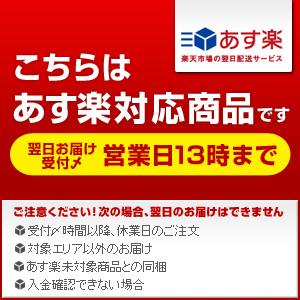 【ケース特価】コロナコロニータエキストラ207mlX24本【あす楽対応】