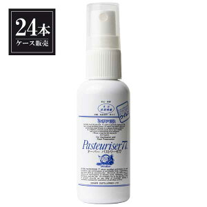 h[o[ pXg[[ 77 Xv[wbht e 50ml x 24{[P[X̔] ({B̂) AR[ŉt h L hJr EBX |  R Lb` pasteuriser77 h[o[m