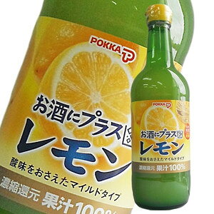 |bJ ɃvX  540ml ({B̂) [|bJTb|] Mtg v[g ̓ ̓ 
