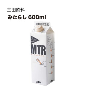 y|Cg2{ 10/20zOc ݂炵 pbN 600ml ({B̂) [Oc]Mtg v[g hV̓ NX}X Ε